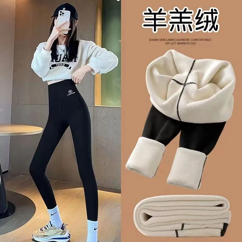 【工厂直发】升级款加绒加厚鲨鱼裤芭比裤高腰收腹显瘦提臀打底裤