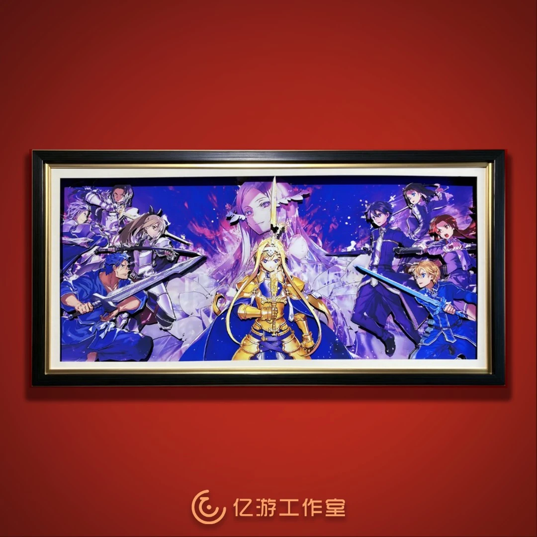 刀剑神域3d 立体画家居饰品 卡通动漫周边客厅挂画壁画男女朋礼物