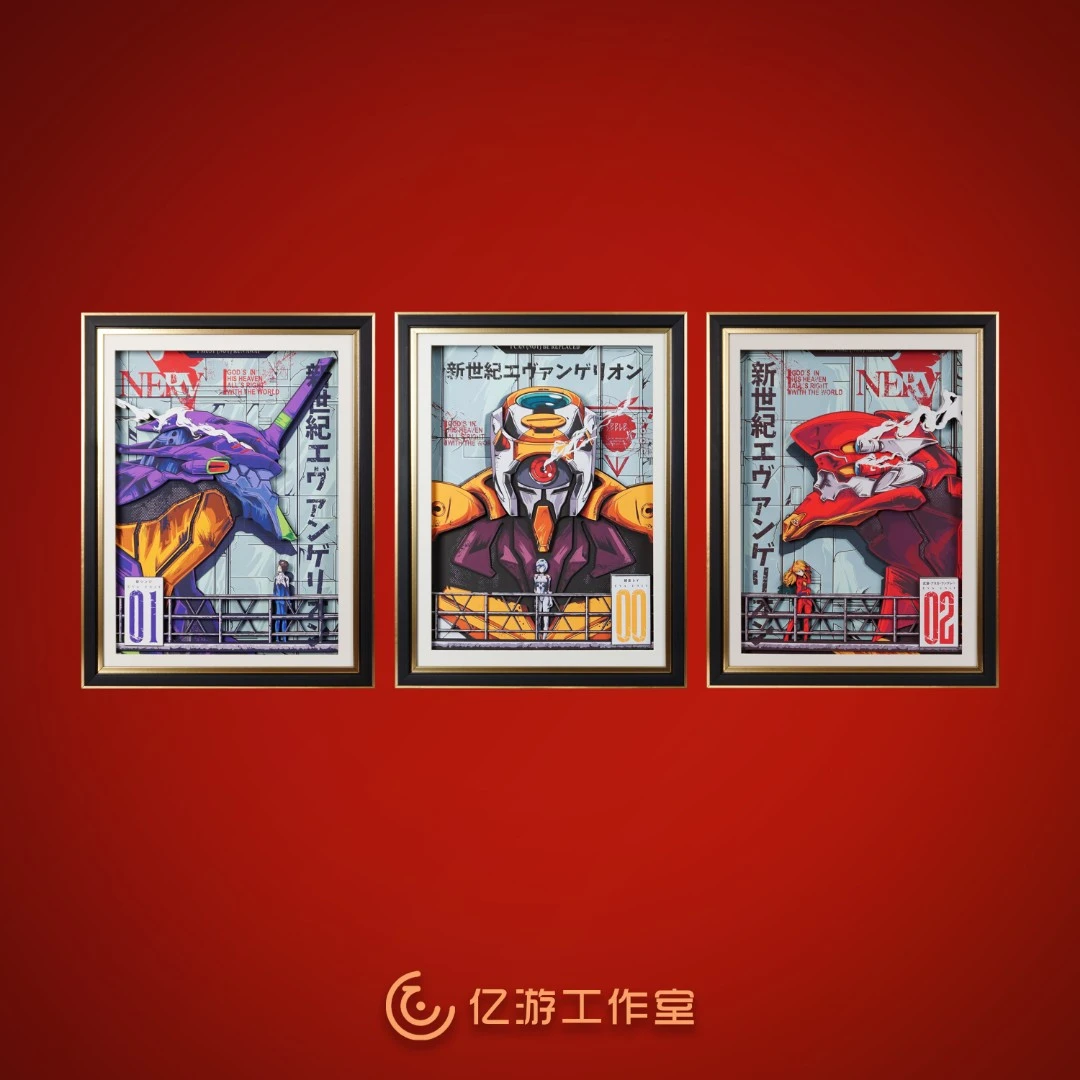 EVA新世纪福音战士立体画 零号机初号机二号机手工装饰画壁画挂画
