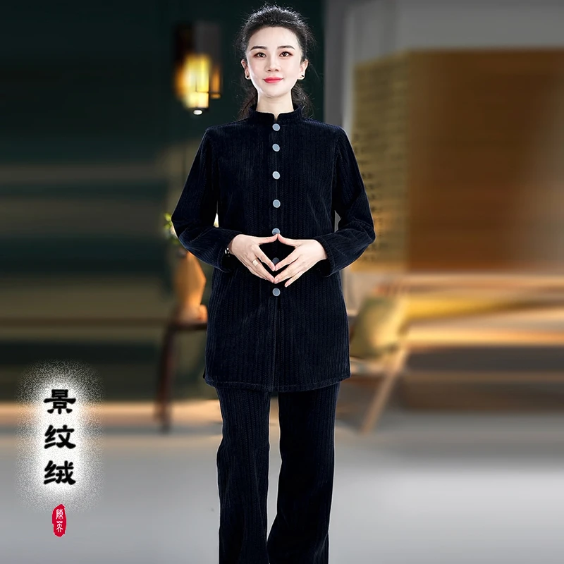 【景纹】2025年冬季太极服男女新长款金丝条绒太极拳武术练功服装