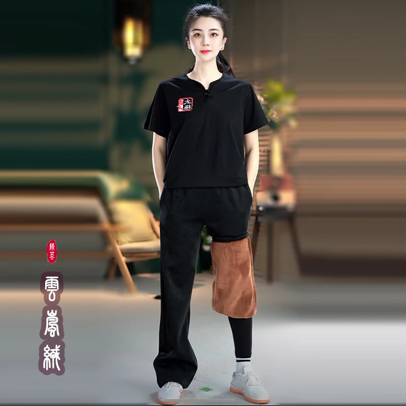 【云岚绒】2025年冬季新厚款加绒太极服裤子无数八段锦太极灯笼裤