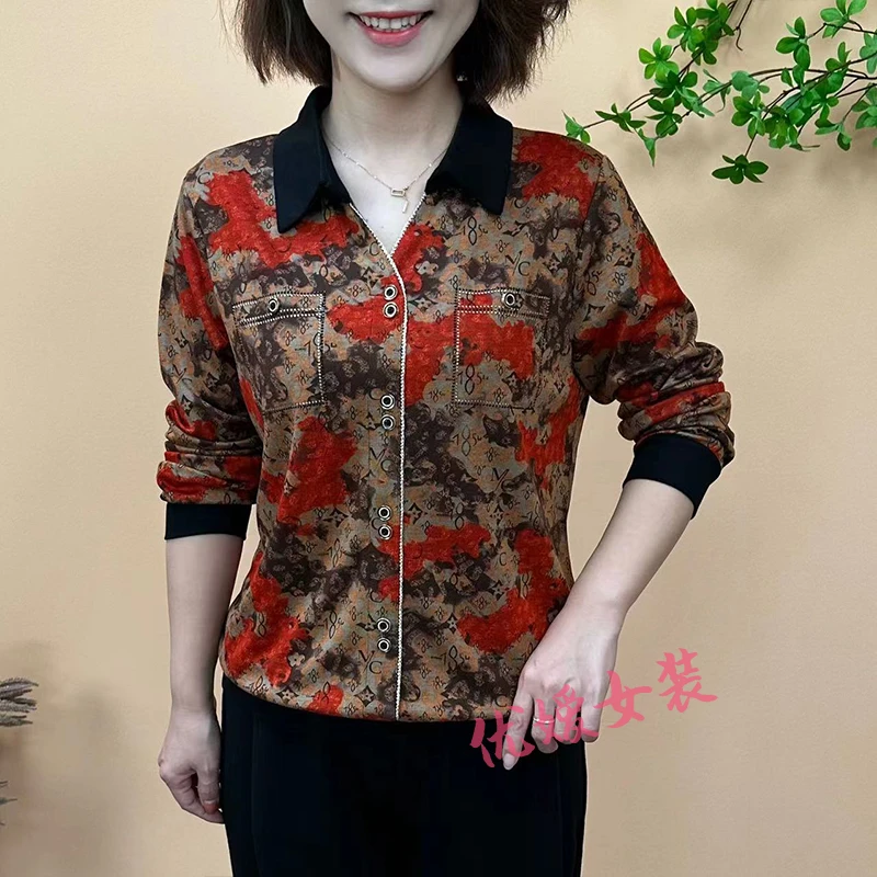 2024秋季新时尚拼接翻领打底衫显瘦百搭洋气妈妈装长袖上衣 A8270