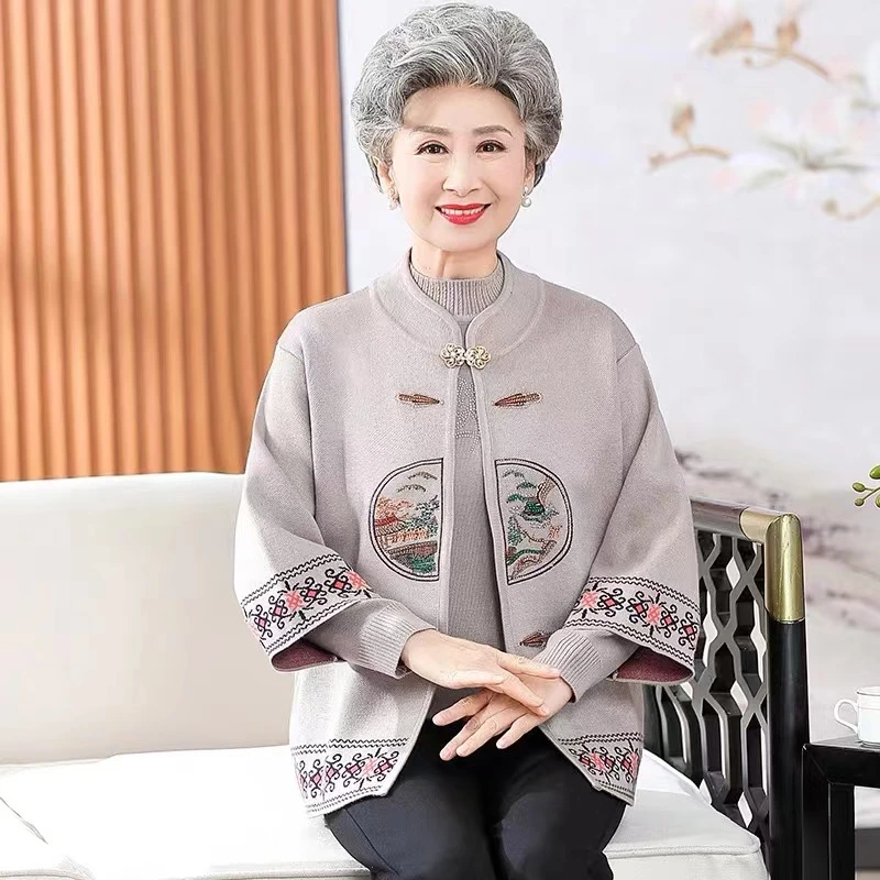 【两件套】妈妈春秋外套两件套装老太太上衣中老年人女奶奶装开衫