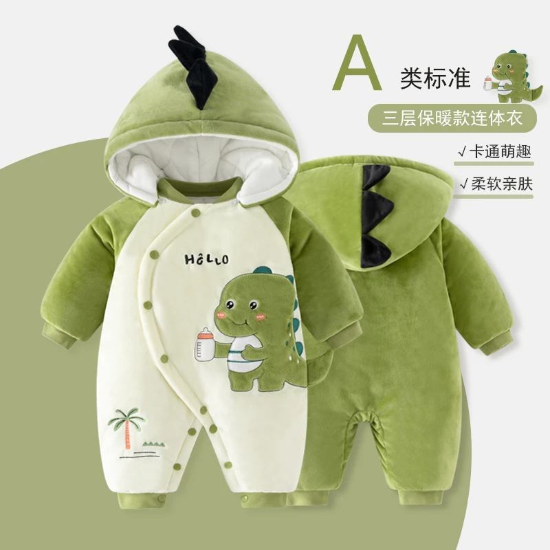 新生婴儿衣服秋冬季装连体衣宝宝加厚哈衣棉衣外出服套装外套抱衣