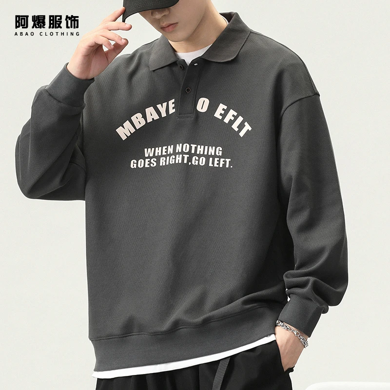 【阿爆服饰】重磅320克奥斯卡卫衣布字母发泡印花假两件POLO衫卫衣