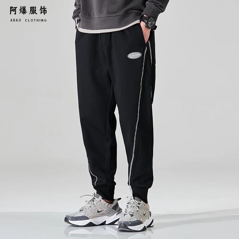 【阿爆服饰】秋冬款束脚裤男宽松大码潮流百搭长裤男士秋季休闲裤子