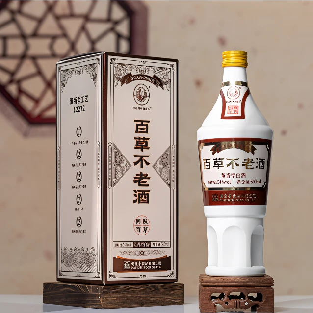 百草不老回味百草董香型白酒54度500ml复古包装