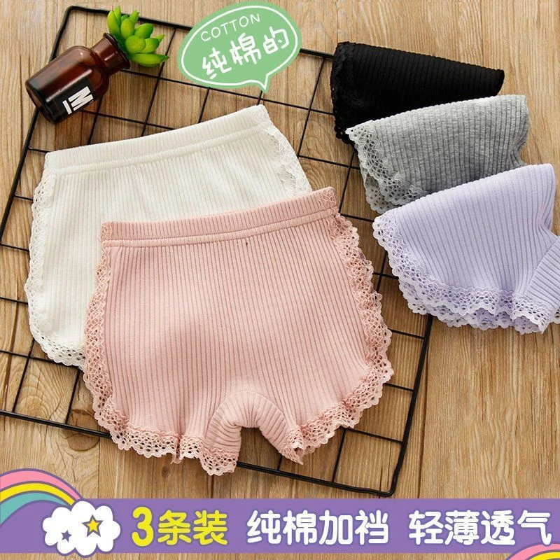 儿童打底裤女宝宝三角裤内裤纯棉夏季薄款女童安全裤防走光短裤