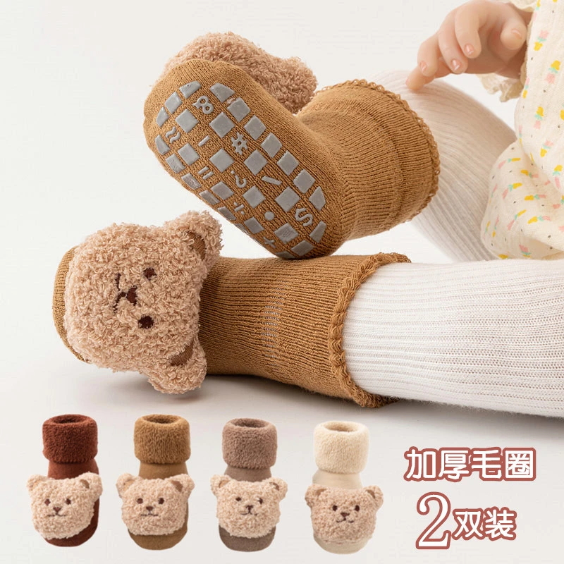0-3岁可爱宝宝袜婴儿袜子春秋冬季精梳棉新生儿防滑地板袜中筒袜