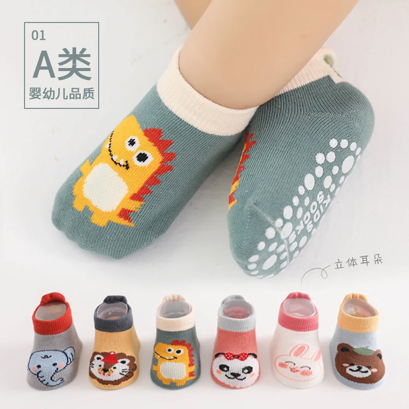 婴儿地板袜春夏秋薄款棉袜宝宝袜子防滑隔凉室内学步船袜儿童早教