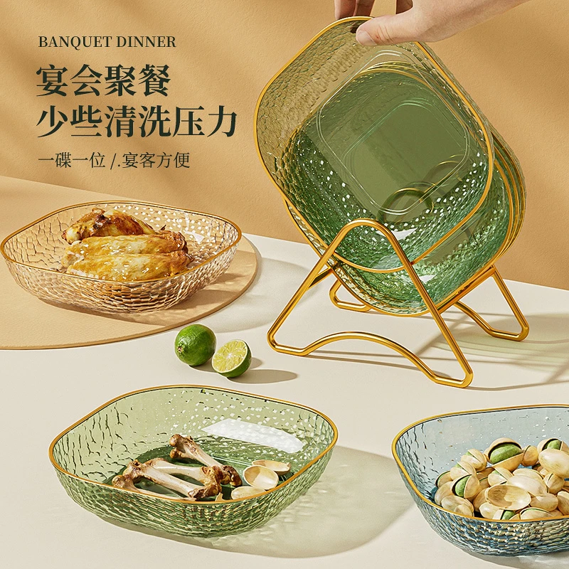 吐骨碟家用轻奢风网红客厅零食摆放盘塑料碟子吐骨头的盘子新款