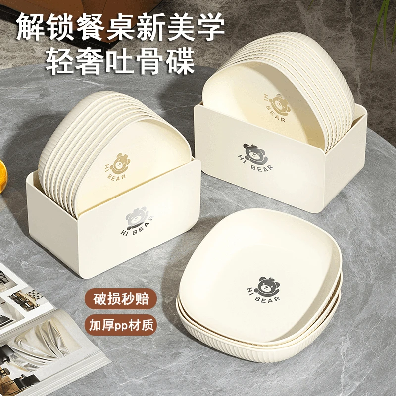 小熊吐骨碟轻奢家用小吃碟食品级零食干果水果盘吐骨头盘子垃圾盘