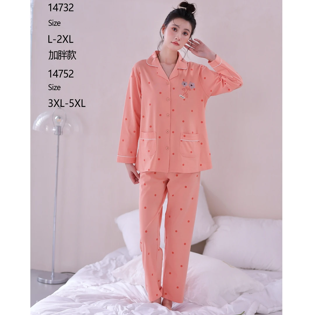 ③【睡衣家居服】女士纯棉大码加肥睡衣春秋款开衫家居服全棉套装
