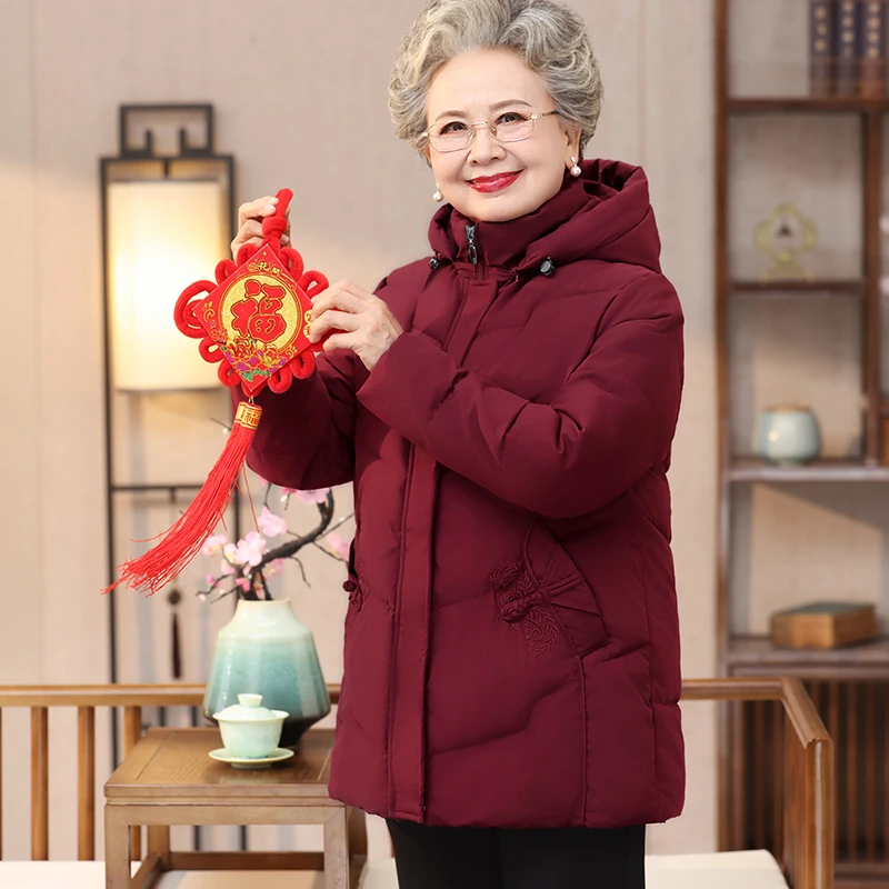 中老年妈妈女保暖棉服中长款2024新款加肥加大冬装连帽棉袄