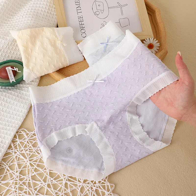 简约软糯女士内裤亲肤舒适蕾丝边包臀无痕裸感透气中腰少女三角裤