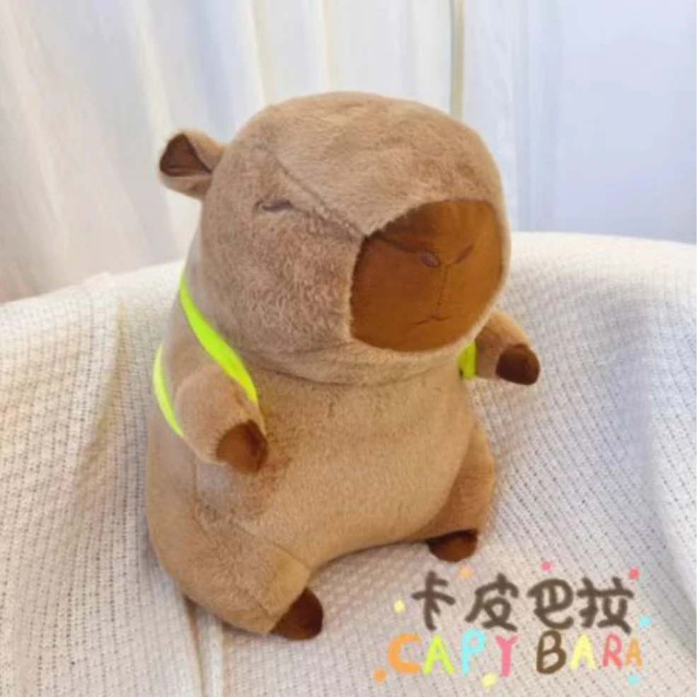 超萌可爱卡皮巴拉乌龟毛绒公仔40cm左右 有问题联系客服