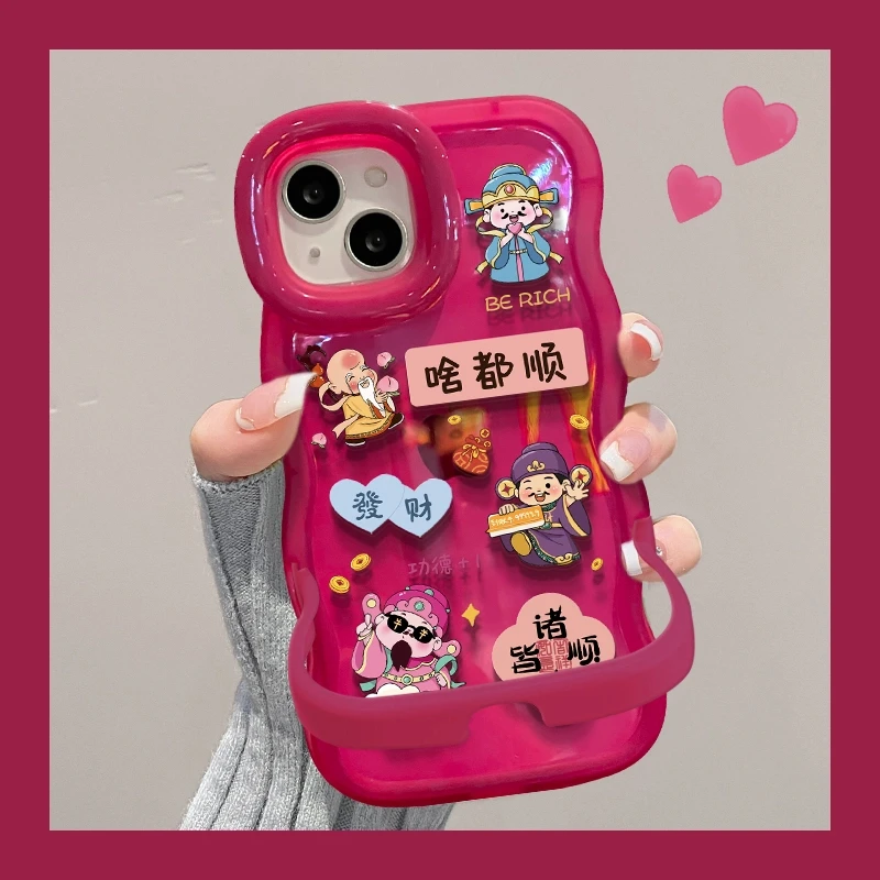 啥都顺财神适用苹果16iPhone15华为Mate双支架新款少女可爱手机壳