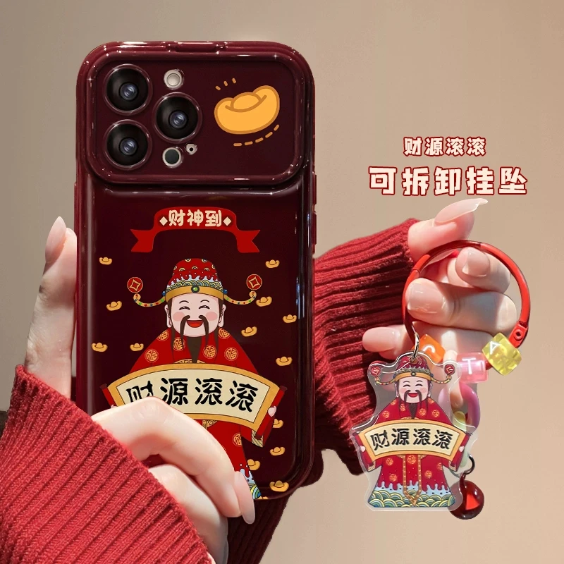 对联财神适用苹果16华为vivo/小米/oppo翻盖大视窗全包防摔手机壳