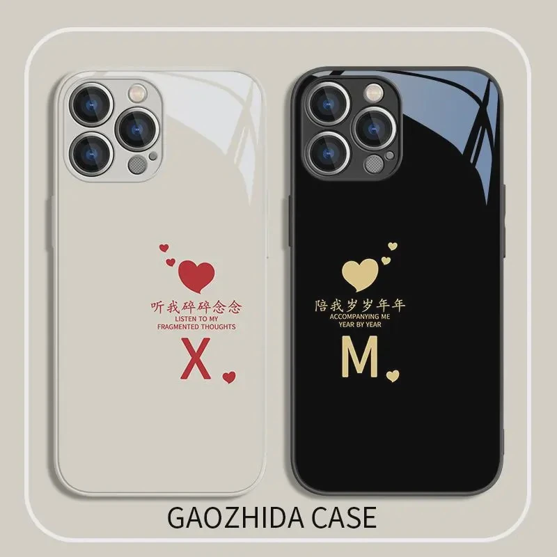 适用苹果15情侣手机壳diy字母iPhone13定制12promax岁岁年年14任