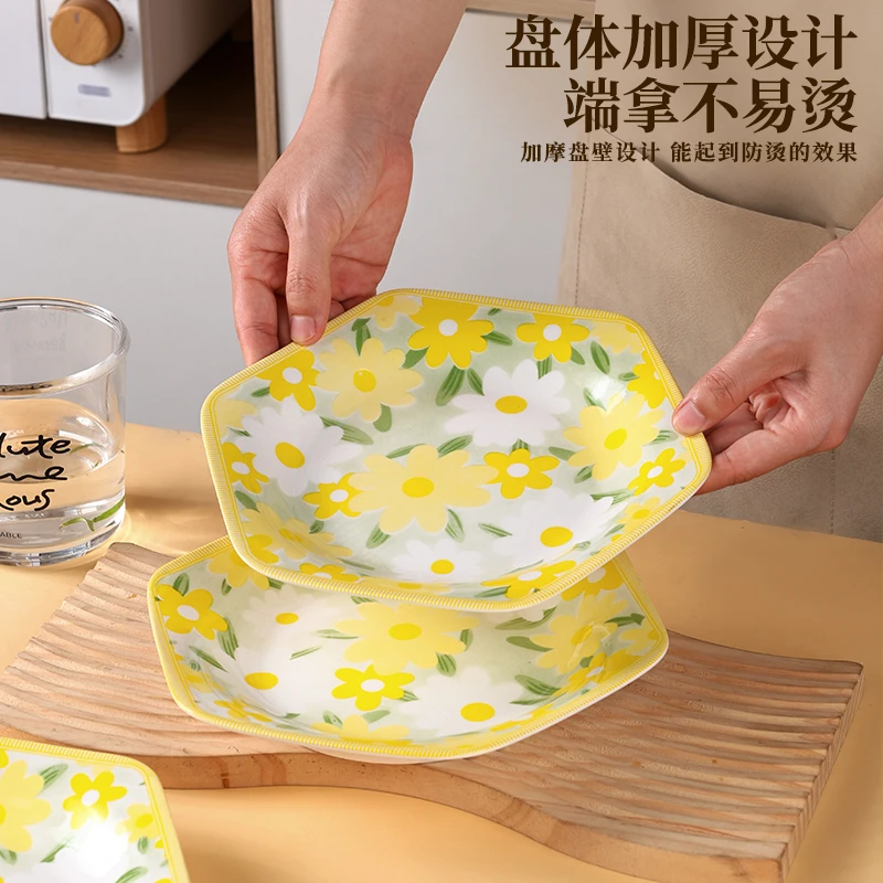 网红小雏菊六角盘6个装+1个8英寸汤碗盘子餐具套装家用拼盘釉下彩
