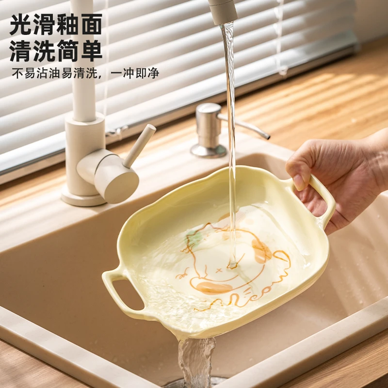 萌趣猫8.5英寸双耳方盘2个装家用陶瓷釉面早餐盘菜盘子可爱萌趣