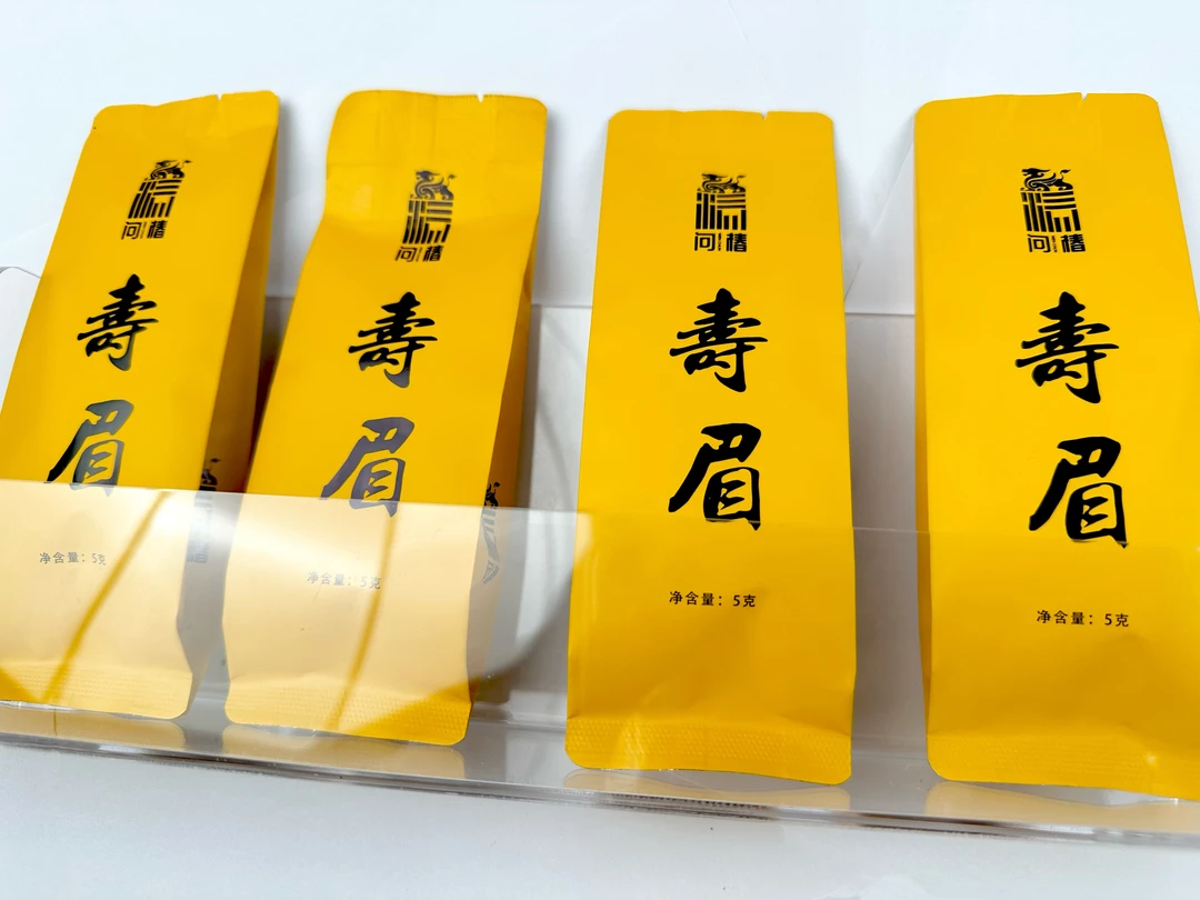 「问椿茶库」2020年春寿眉5g泡袋装#福建核心产区高山白茶