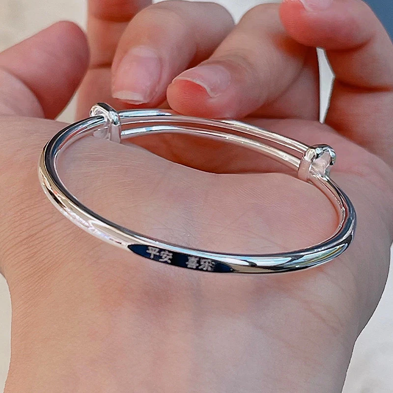 足银手镯 9999纯银平安喜乐中童手镯儿童礼物