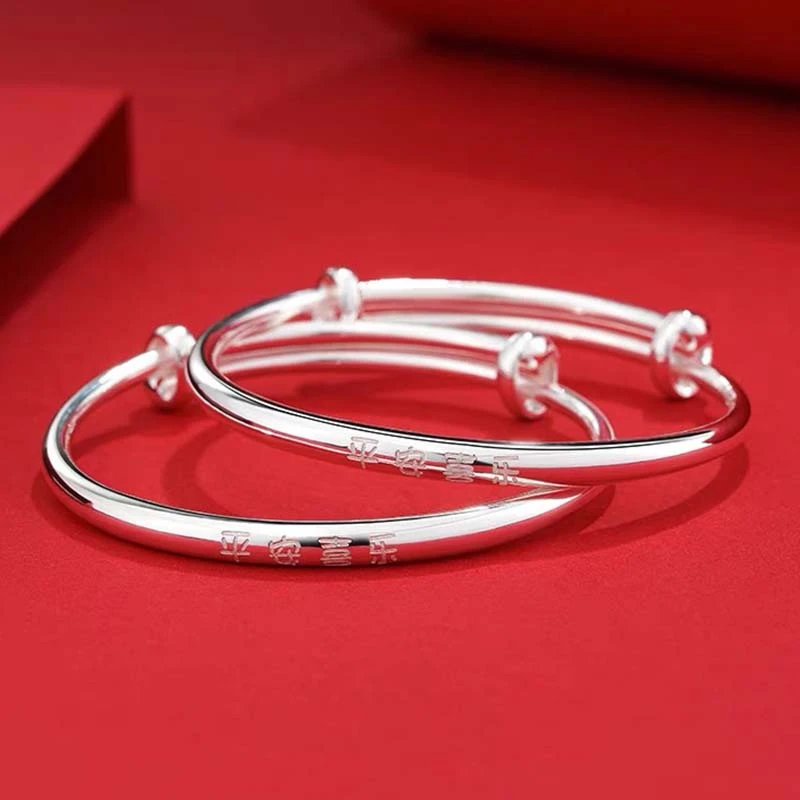 足银手镯 平安喜乐小福星9999纯银手镯婴儿宝宝满月周岁对镯礼物