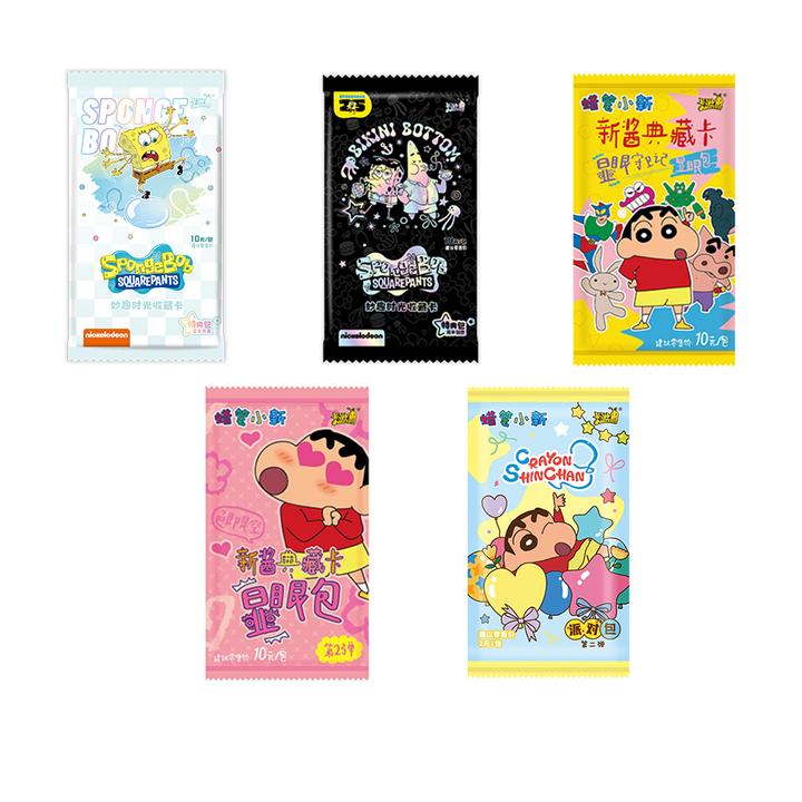 【卡位对对碰】卡游小新显眼包一二弹  海绵一二弹 卡牌盲盒 （小九）