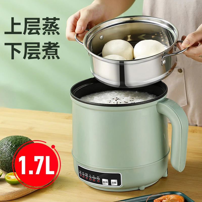 家用电煮锅多功能家用学生小电热锅不粘火锅煮饭泡面带蒸笼电热锅