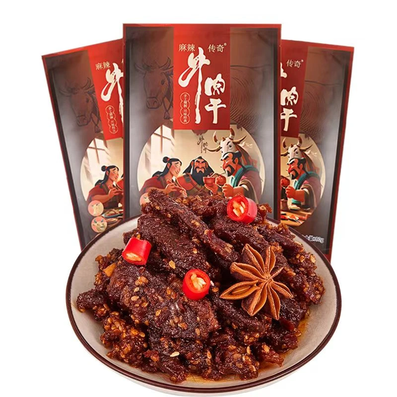 四川正宗麻辣牛肉干鲜香麻辣（麻辣味80g）