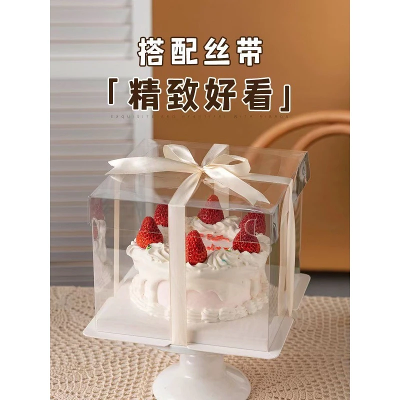 【拍一发五】沸羊羊之糕零食礼盒空箱子透明蛋糕盒网红生日一次性盒