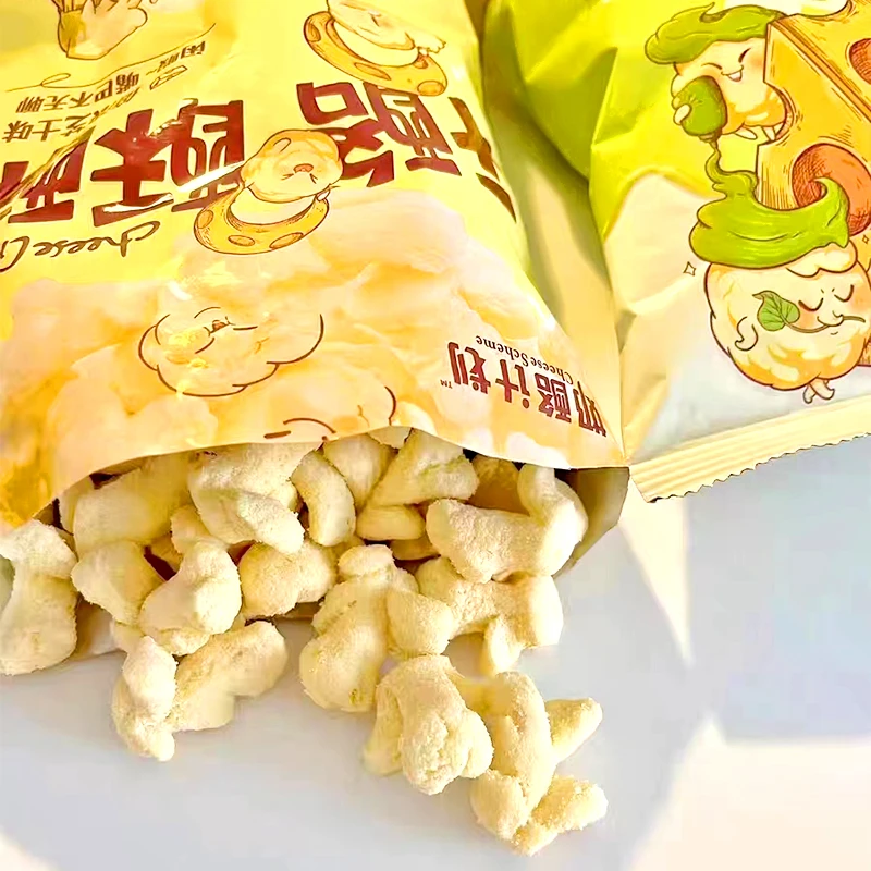 酥酥奶酪计划芝士爆米花芥末玉米卷膨化零食倍浓玉米条玉米花笋1g