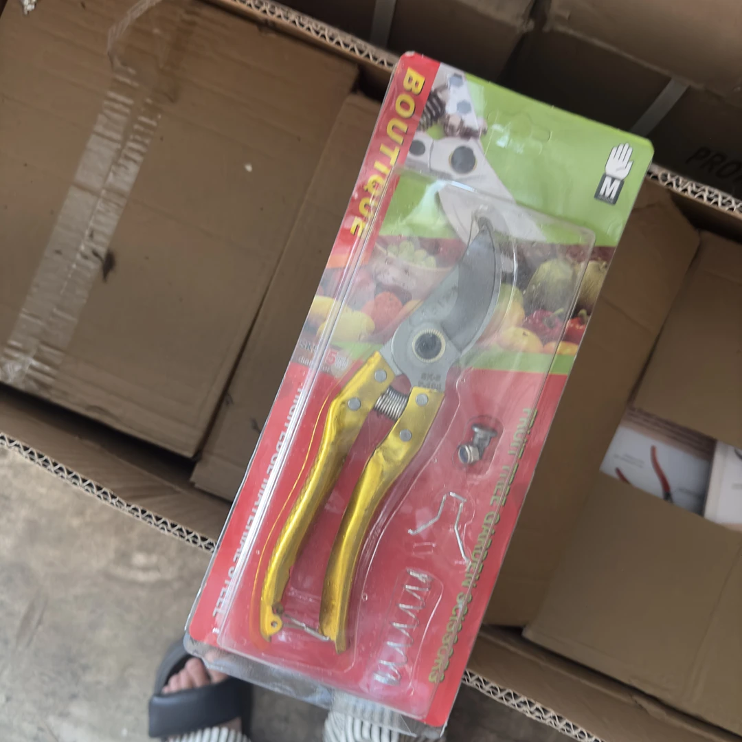 《老板专属》金色修剪刀 修枝剪钳子常用工具