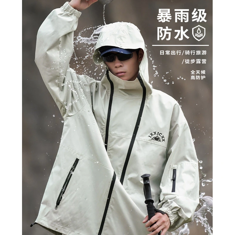 美式户外防水机能青少年学生情侣连帽冲锋ins街头衣运动防风双拉