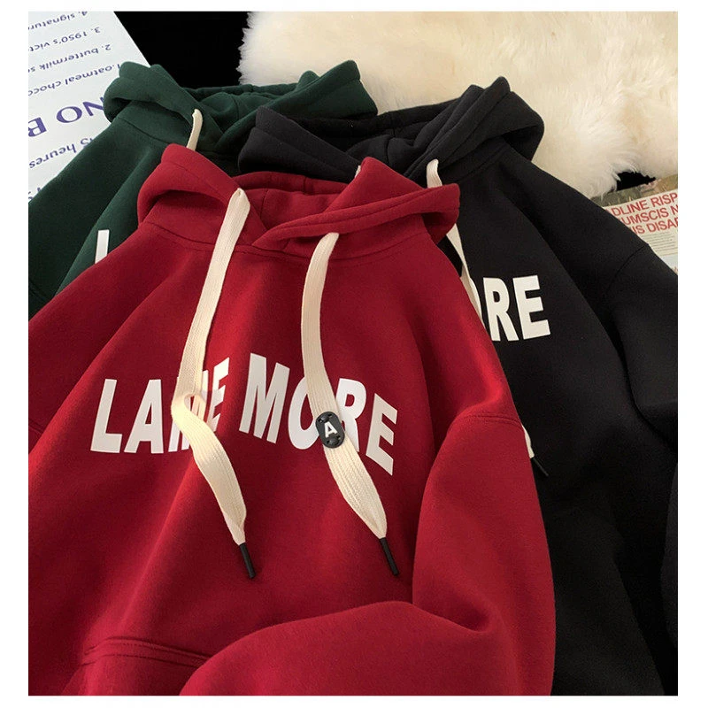 WSYYQIUYI卫衣男春秋冬新款百搭棉质青少年外套青少年加绒裤子