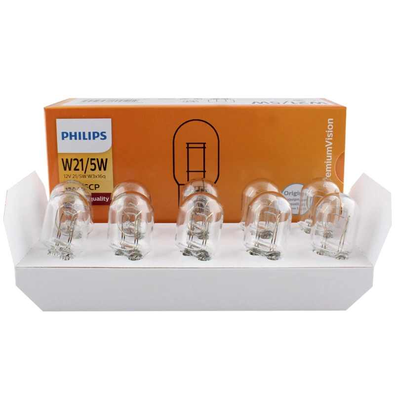 Philips/飞利浦老桑塔纳普桑3000捷达高尔夫4甲壳虫夏朗刹车灯