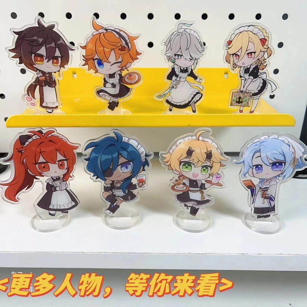 【按人物对对碰可换1】8CM亚克力元神女pu立牌对对砰需要撕膜