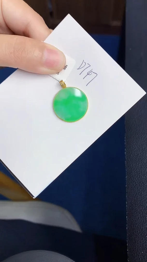 【闪购商品】翡翠颈饰18K金镶嵌0000000000