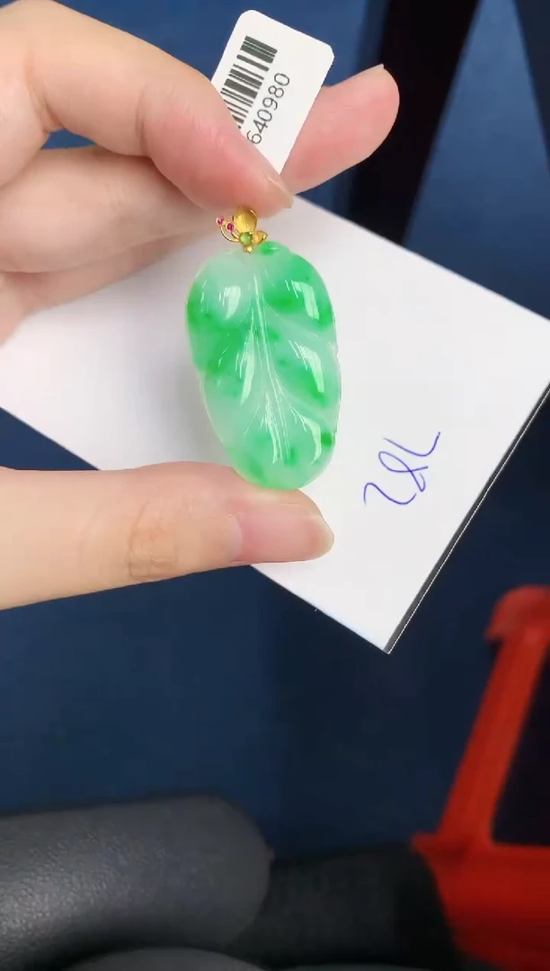【闪购商品】翡翠颈饰18K金镶嵌000000000