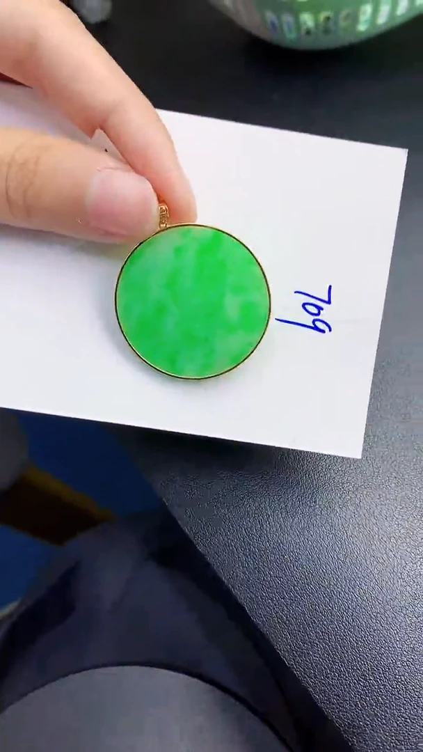 【闪购商品】翡翠颈饰18K金镶嵌0000000000