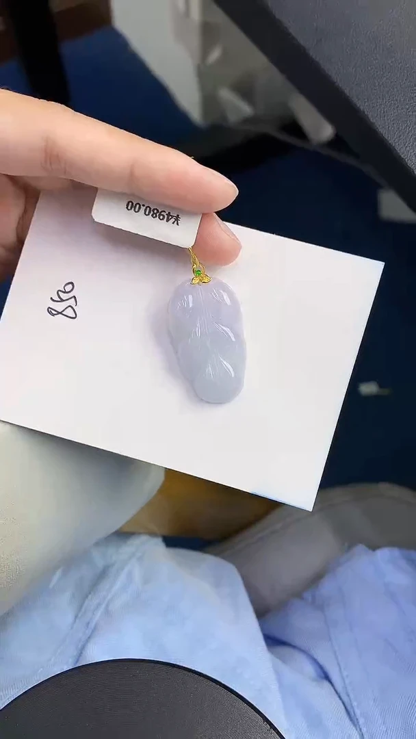 【闪购商品】翡翠颈饰18K金镶嵌0000000000