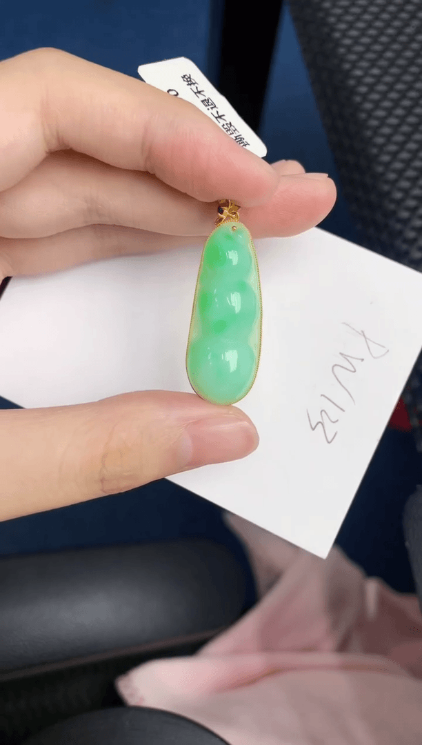 【闪购商品】翡翠颈饰18K金镶嵌000000000