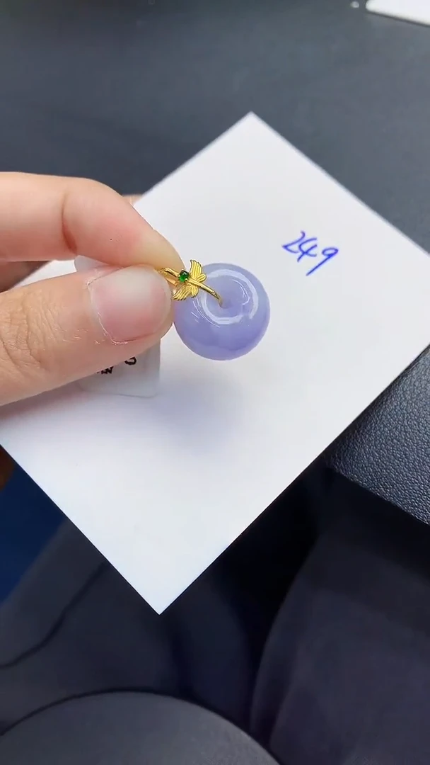 【闪购商品】翡翠颈饰18K金镶嵌0000000000