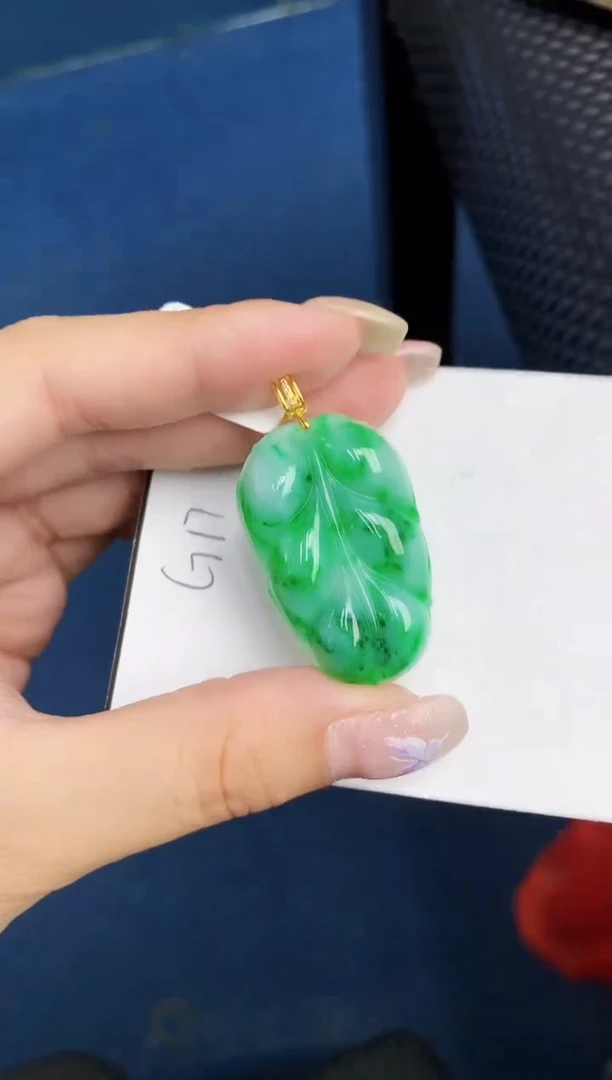 【闪购商品】翡翠颈饰18K金镶嵌000000000