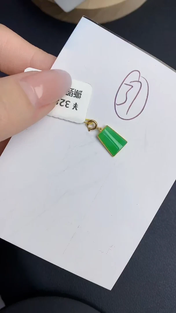 【闪购商品】翡翠颈饰18K金镶嵌00000000000