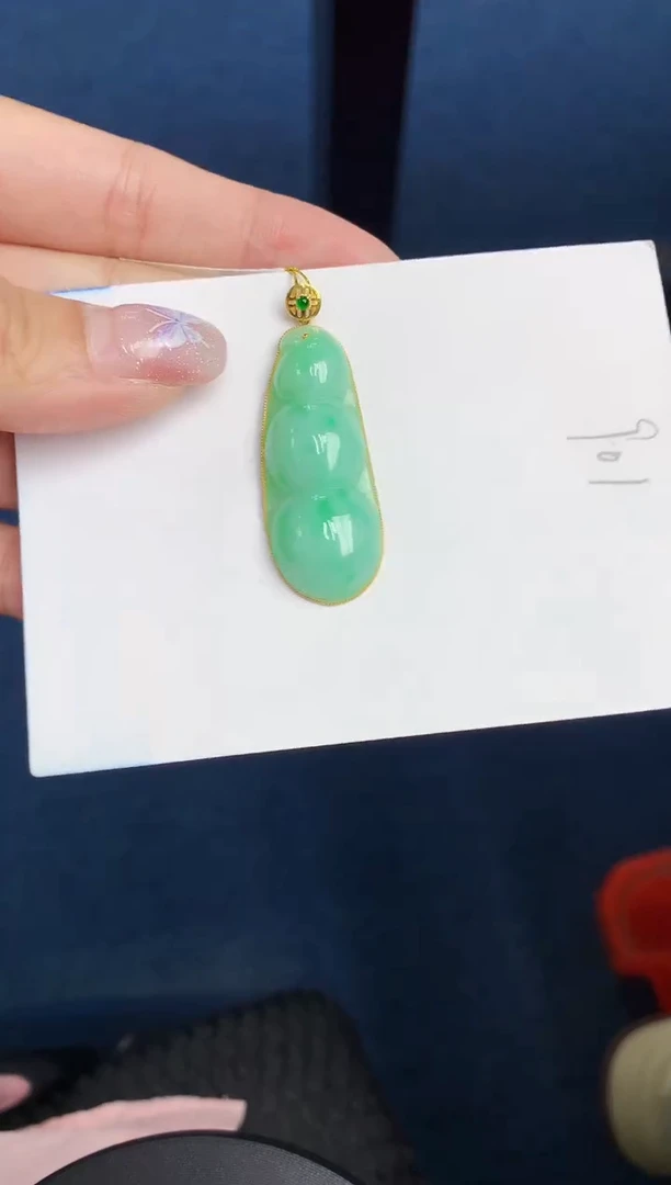 【闪购商品】翡翠颈饰18K金镶嵌000000000