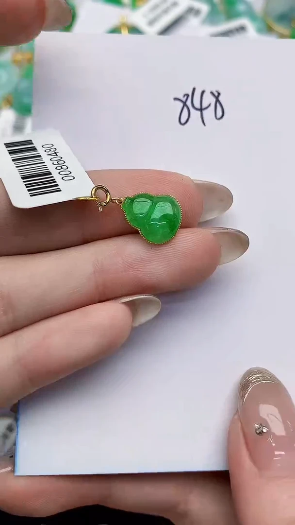 【闪购商品】翡翠颈饰18K金镶嵌0000000000