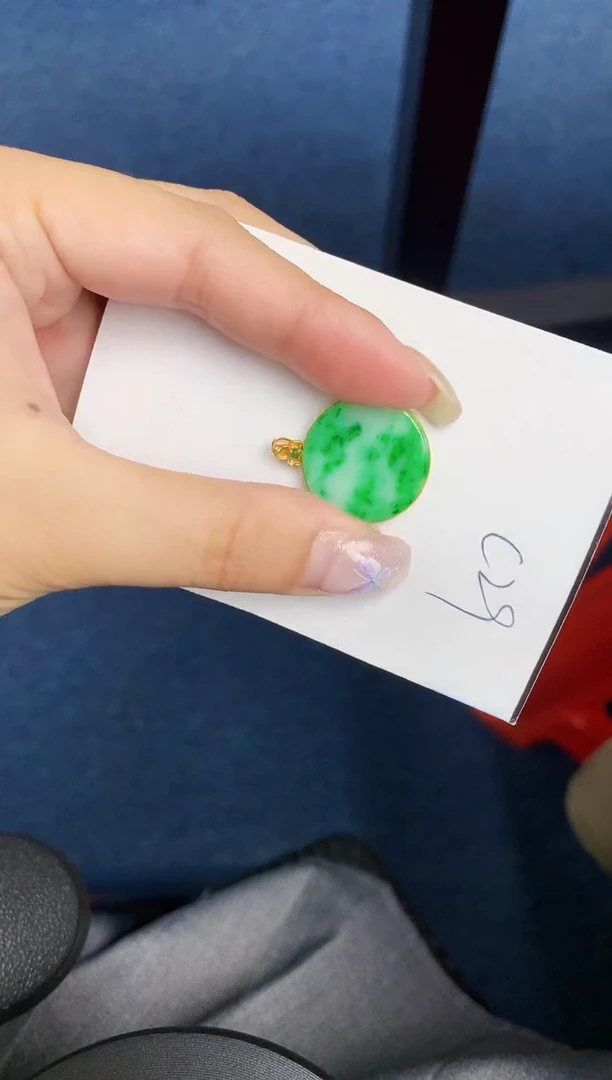 【闪购商品】翡翠颈饰18K金镶嵌000000000