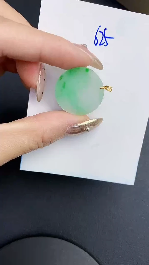 【闪购商品】翡翠颈饰18K金镶嵌0000000000